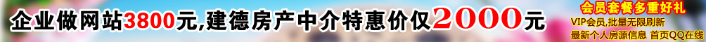 Ʒ980X120