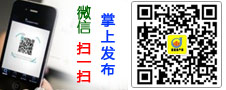 扫一扫